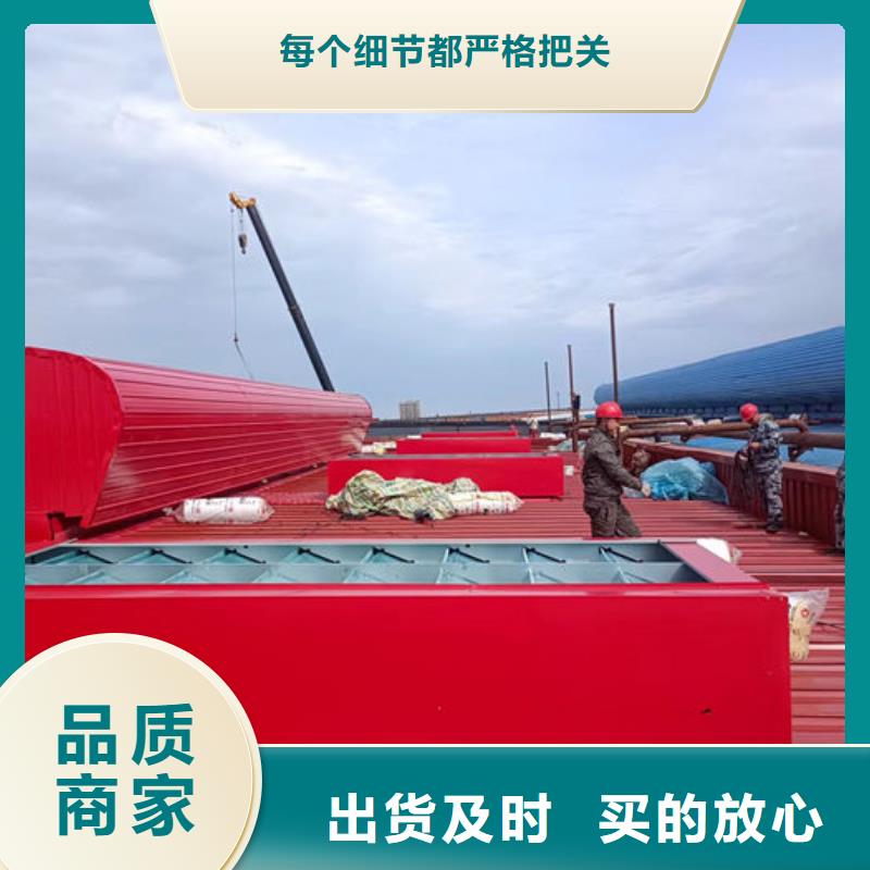 通风气楼-弧形气楼信誉至上