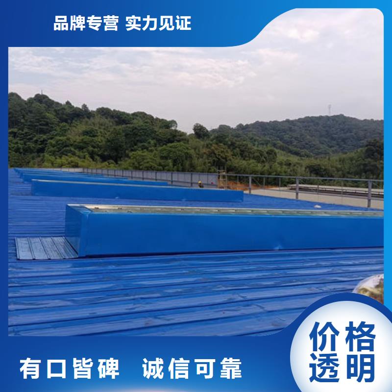 通风气楼【离心风机】快速物流发货
