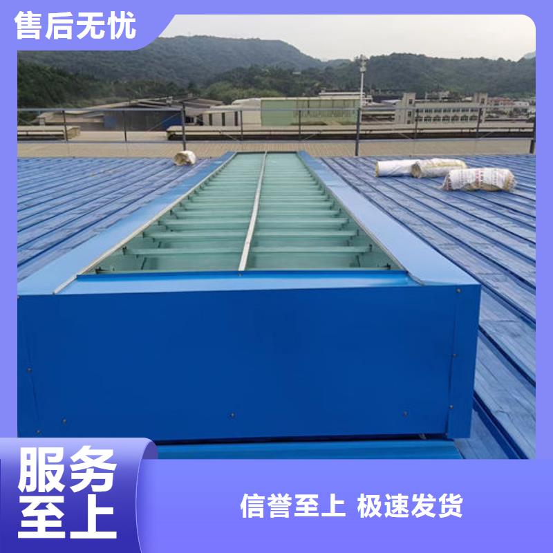钢结构通风气楼骨架批发
