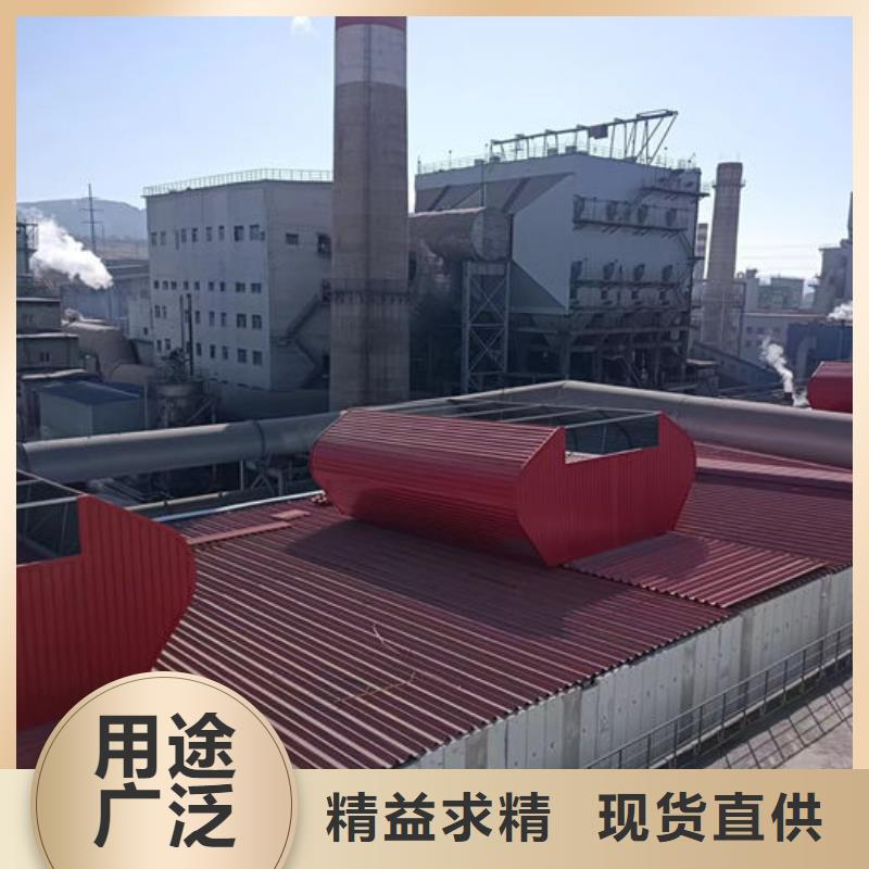 顺坡气楼免费咨询
