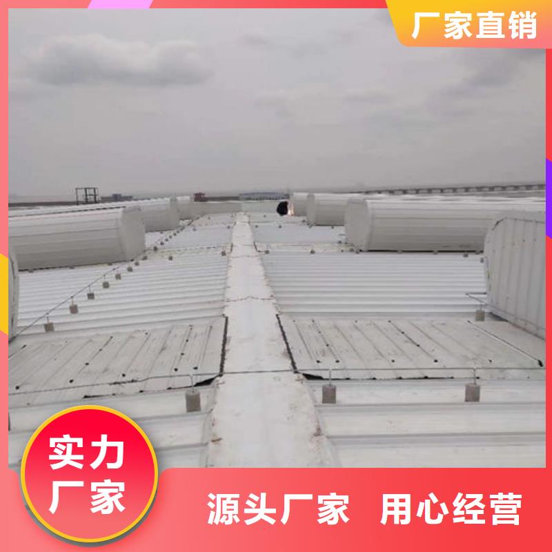 顺坡气楼免费咨询
