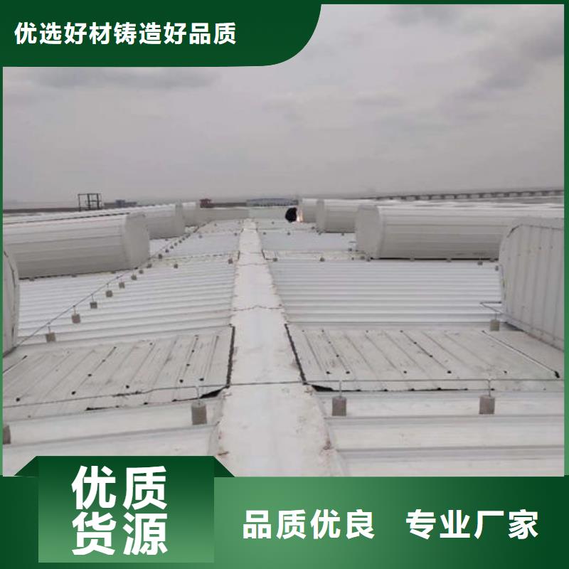 通风屋顶通风气楼现货充足