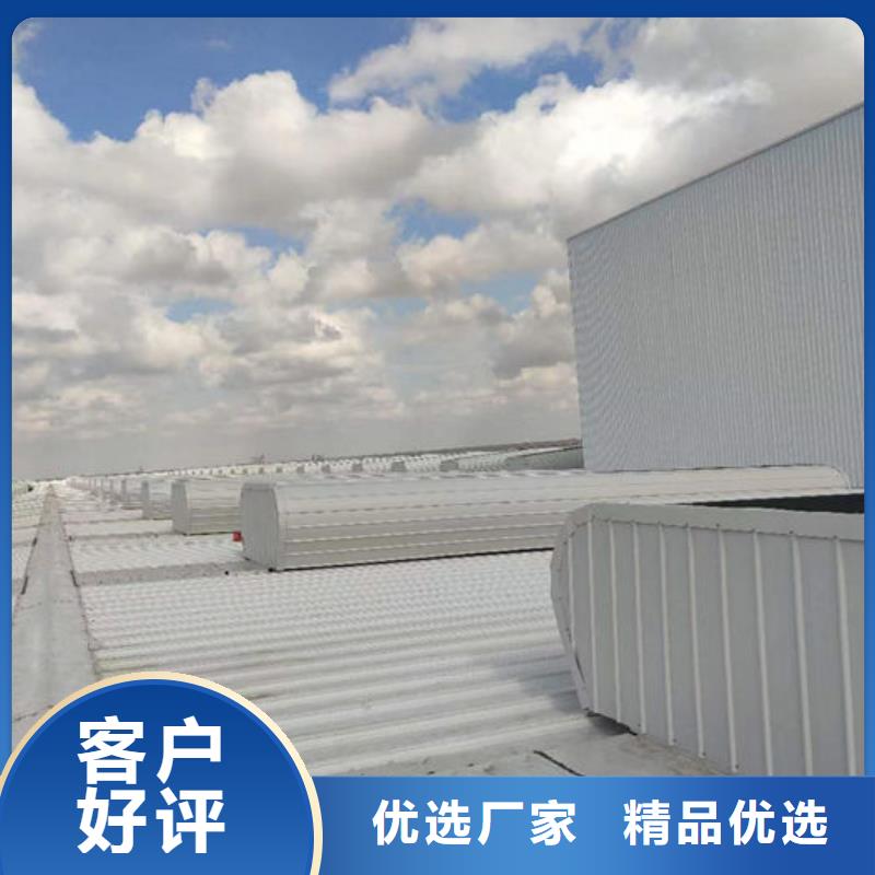 屋脊通风天窗免费咨询