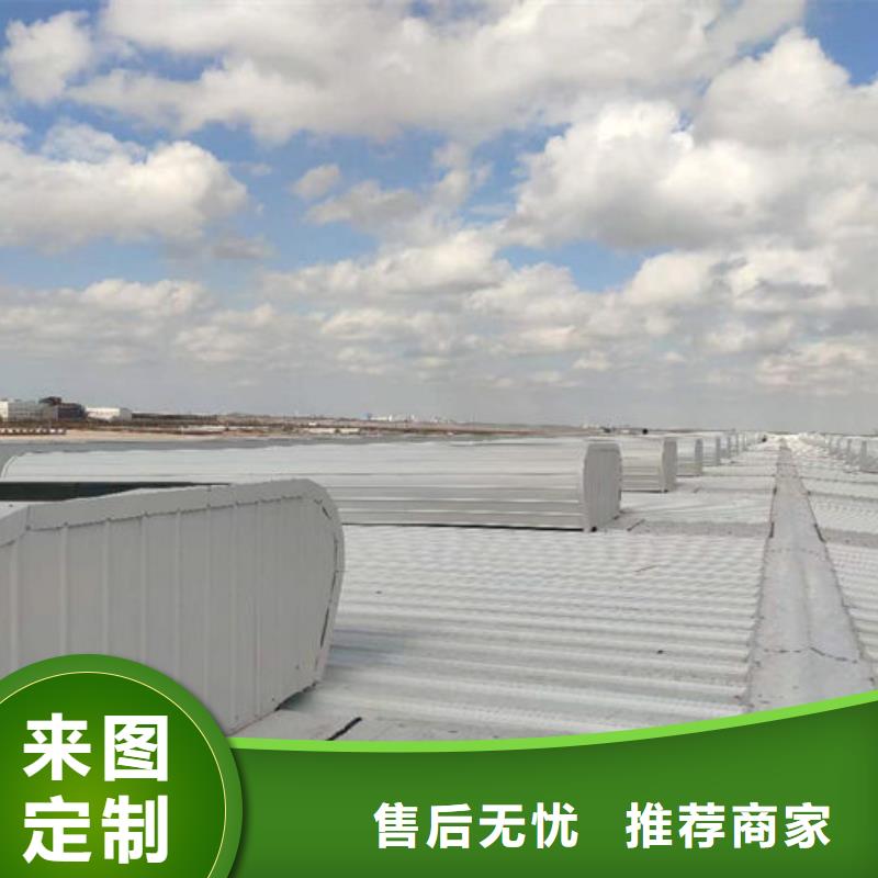 通风气楼屋脊通风天窗大厂生产品质