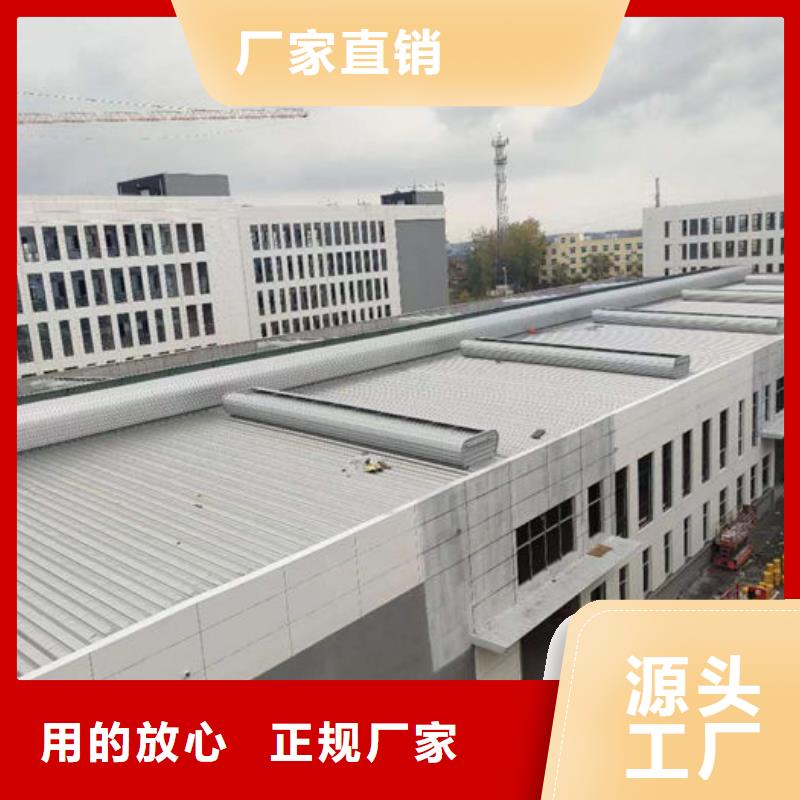 弧形通风器免费咨询