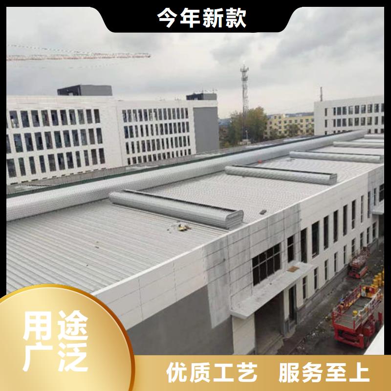 弧形气楼免费咨询