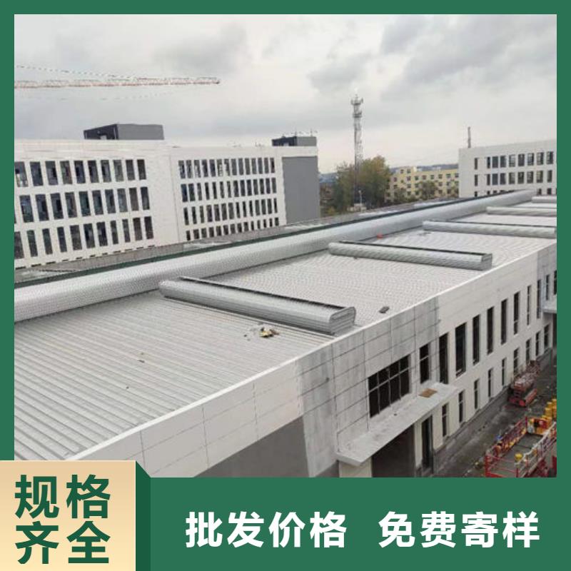 3型通风天窗启闭式厂家电话