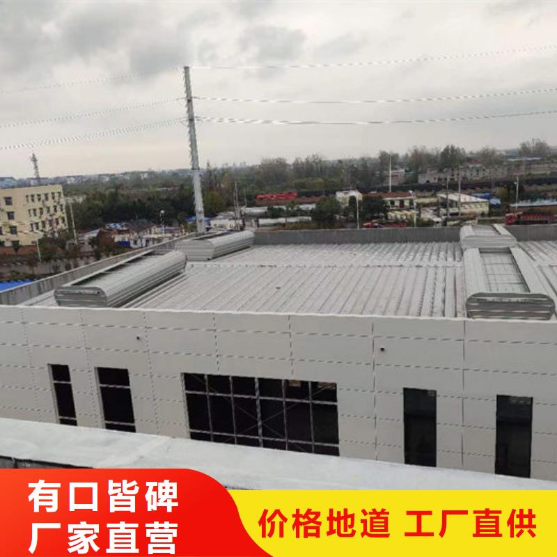 钢结构通风气楼欢迎电询
