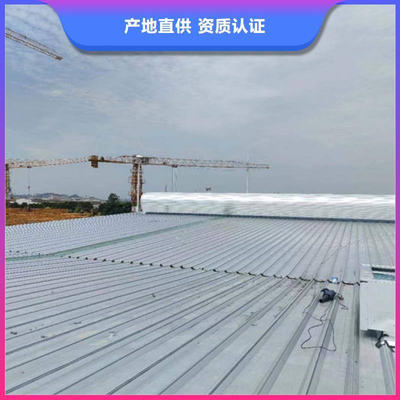 通风气楼薄型气楼厂家采购