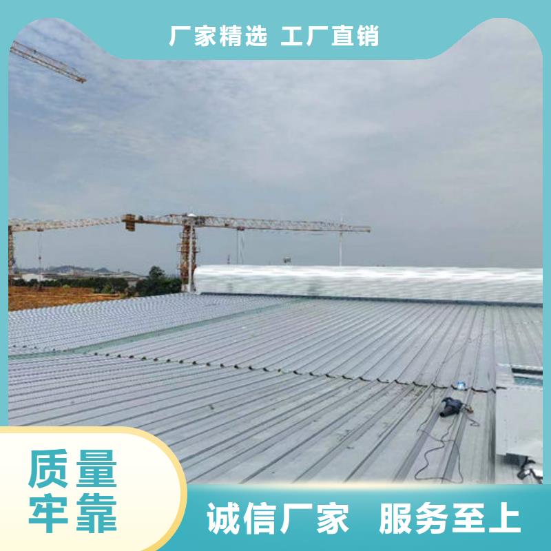 屋顶通风器视频-江苏省盐城市|响水|大丰|镇江|连云港|泰州|淮安屋顶通风器-通风气楼天窗