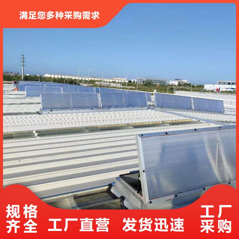 通风气楼弧形通风器匠心工艺