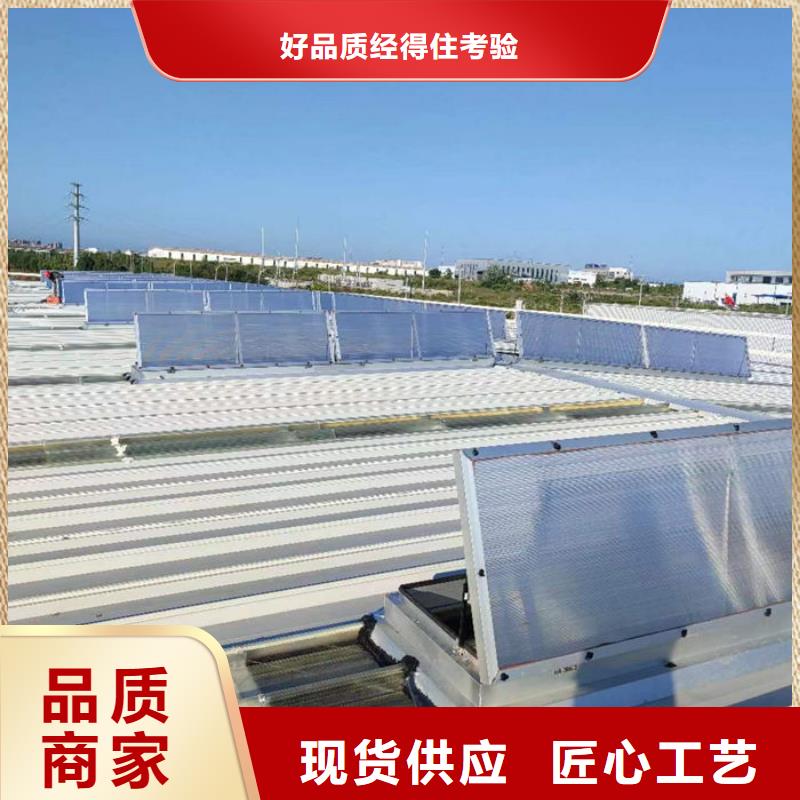 通风气楼厂家屋脊成品气楼支持加工定制