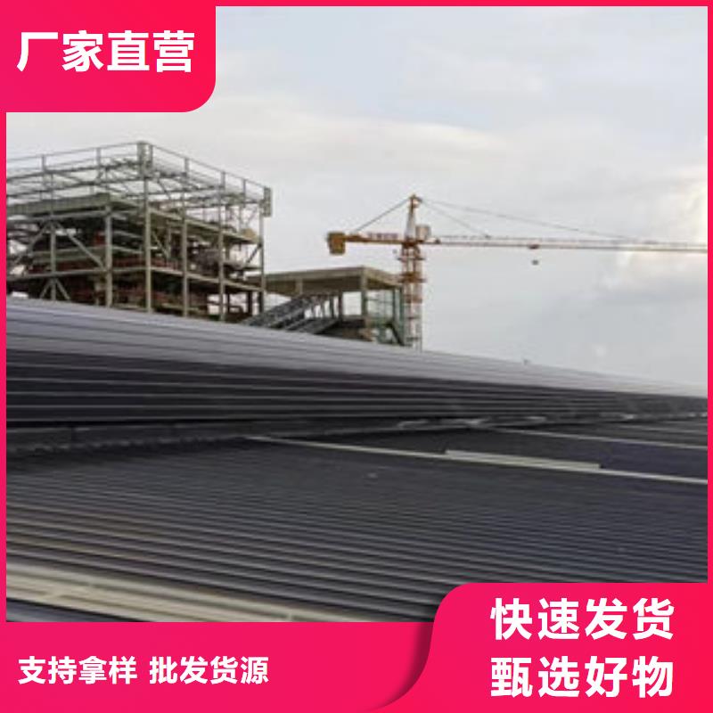 通风气楼【电动采光排烟天窗】就近发货