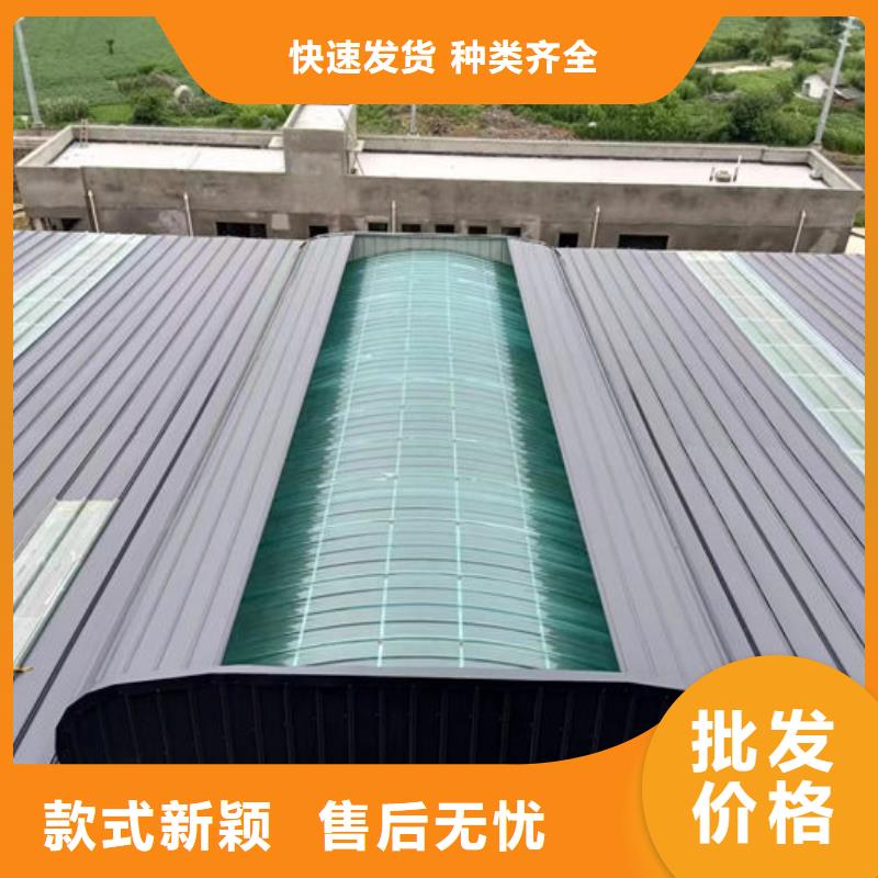 通风气楼薄型通风器采购无忧