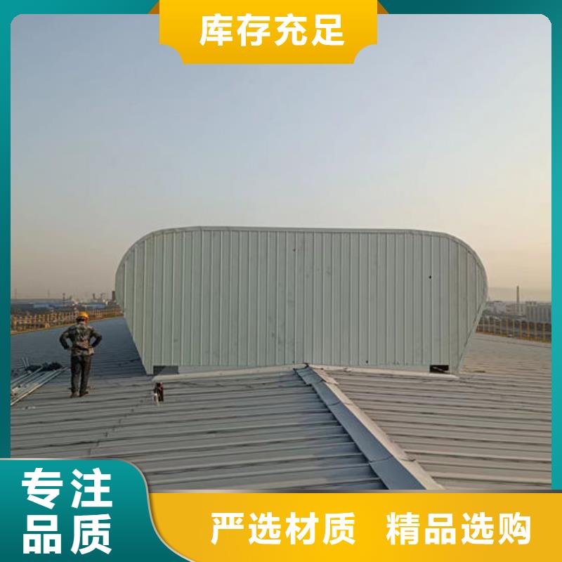 通风气楼顺风通风器海量库存