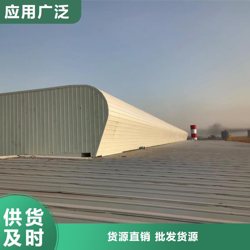 通风气楼顺风通风器欢迎来电咨询