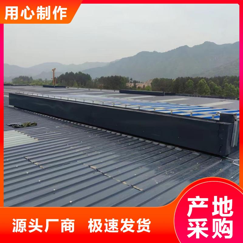 通风气楼弧形气楼高质量高信誉