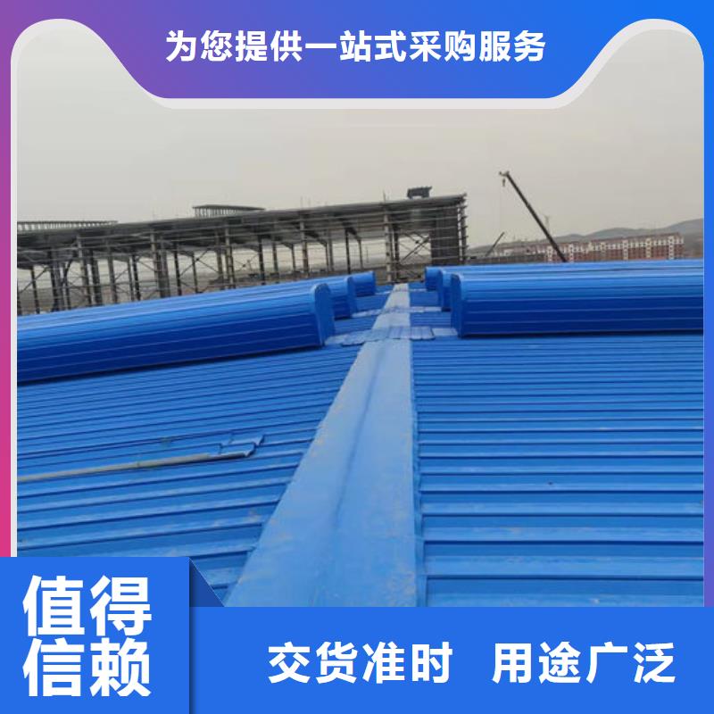 通风气楼-薄型气楼采购