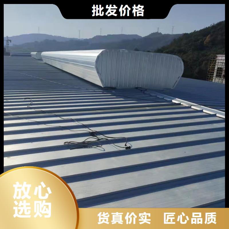 顺坡气楼价格