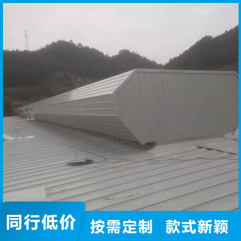 屋脊通风器免费提供方案