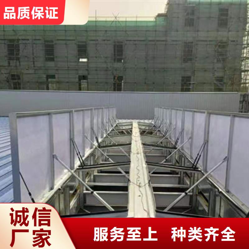 屋脊通风天窗价格