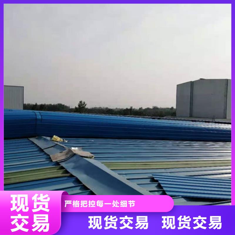 钢结构通风气楼欢迎电询