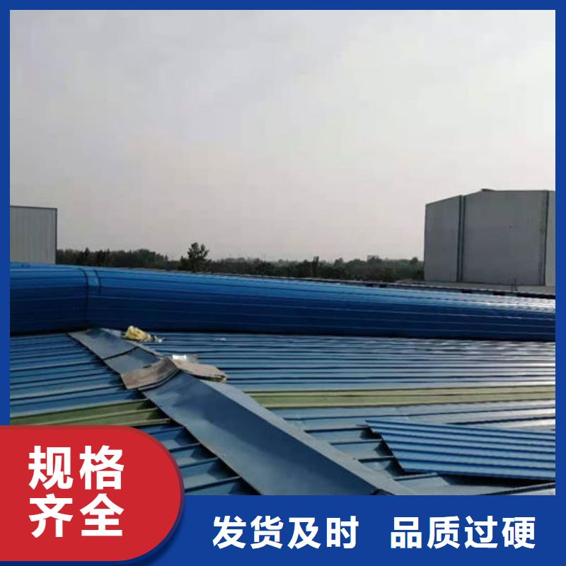 通风气楼三角形电动天窗厂家售后完善