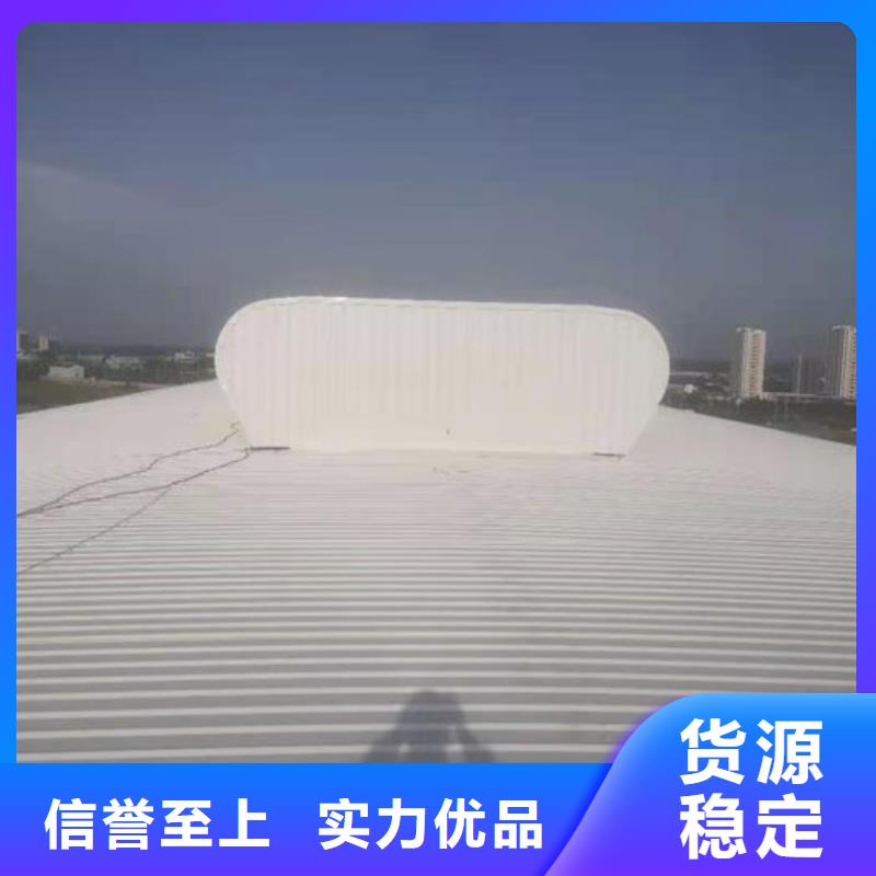 顺坡通风器免费提供方案