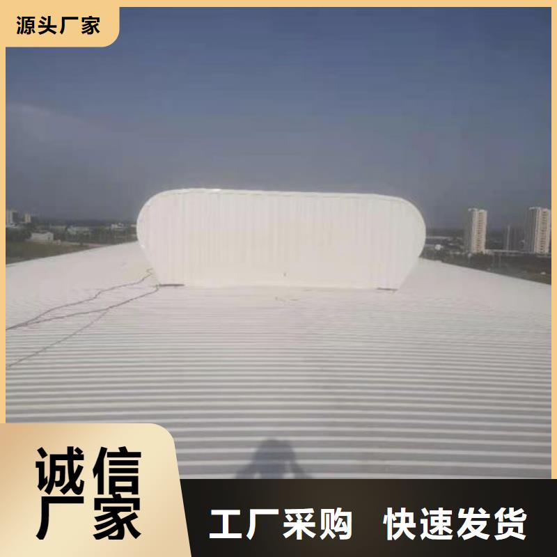 通风气楼图片