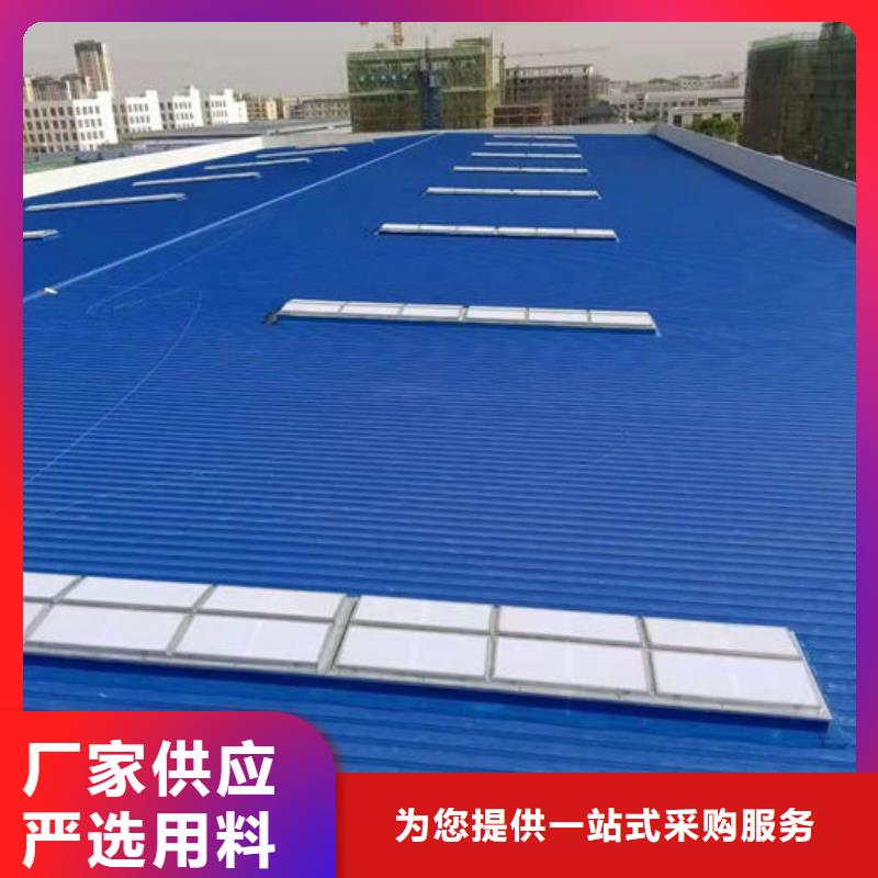 三角形电动天窗价格