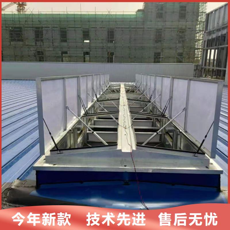 通风气楼,负压风机专业生产团队