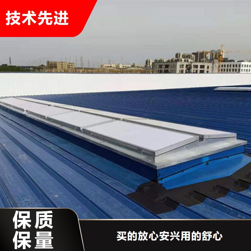 通风气楼薄型气楼源头工厂