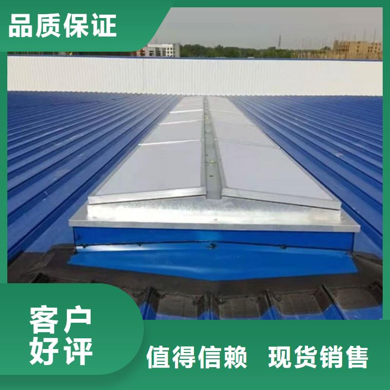 通风气楼_屋脊气楼超产品在细节