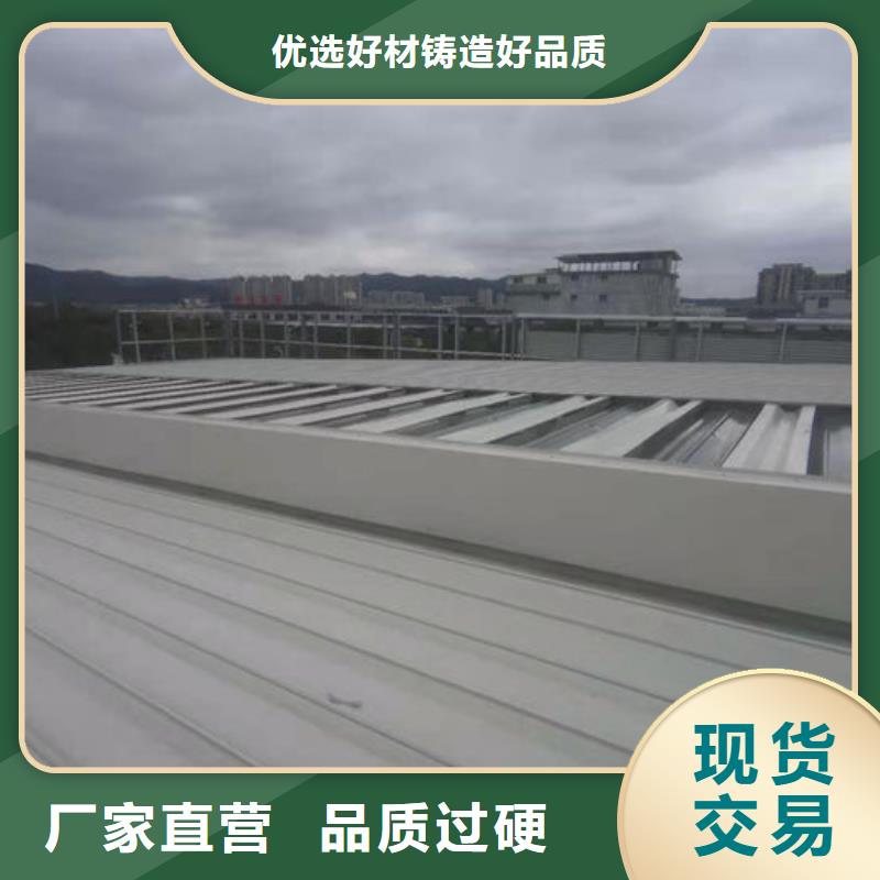 厂家屋脊成品气楼免费提供方案