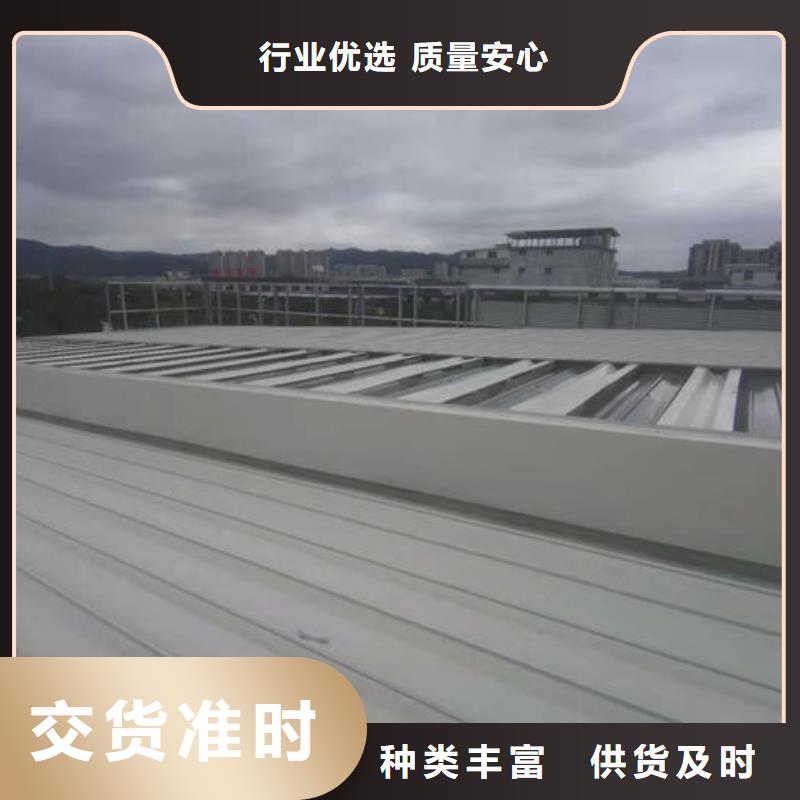 通风气楼厂家屋脊成品气楼做工精细