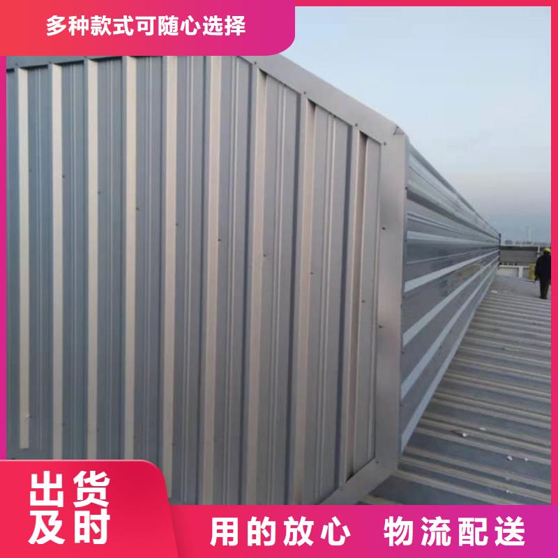 通风气楼薄型气楼用心做好每一件产品
