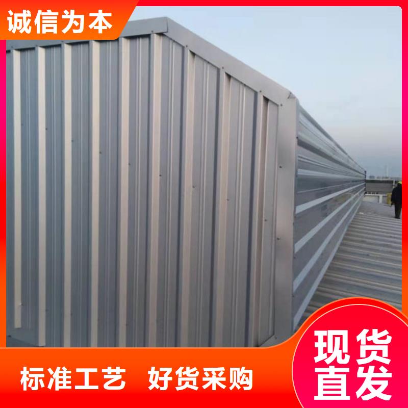 通风气楼【轴流通风机】精工细作品质优良