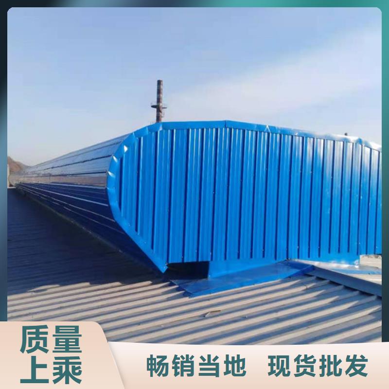 顺坡通风器免费咨询