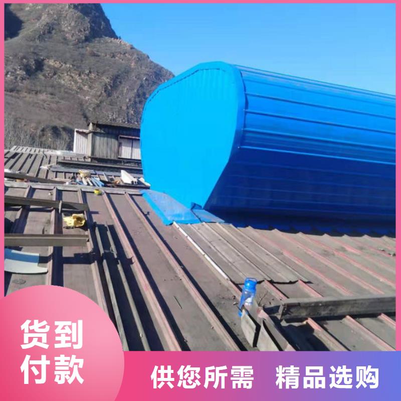 通风气楼弧形气楼厂家销售