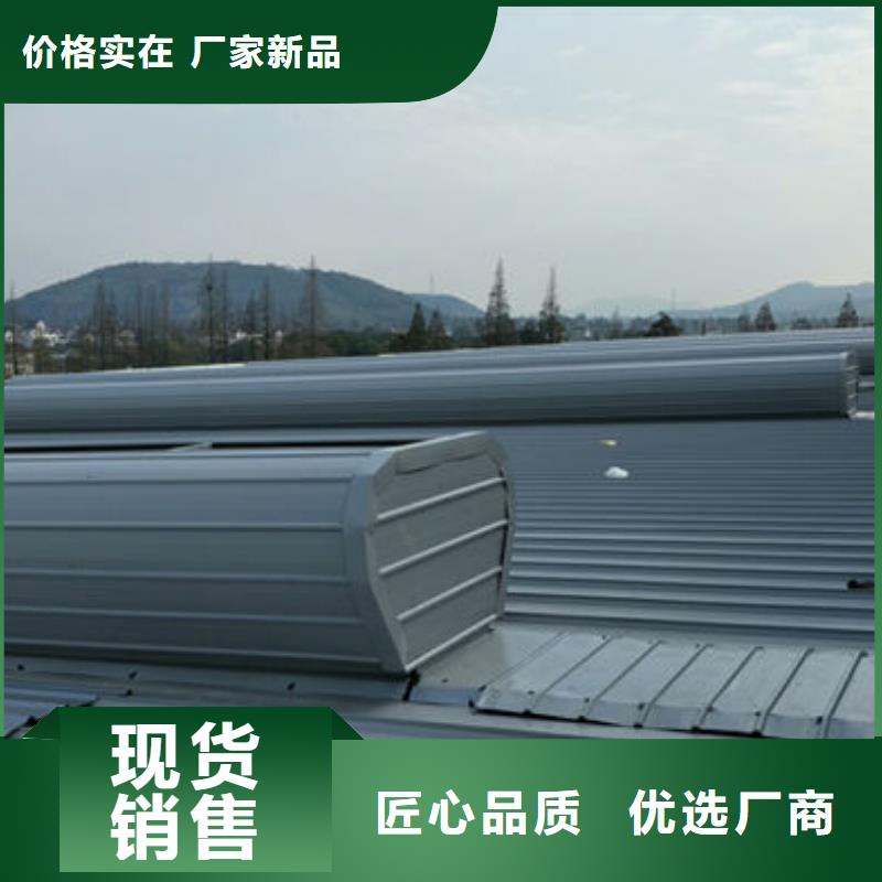 通风气楼-顺风通风器供应采购