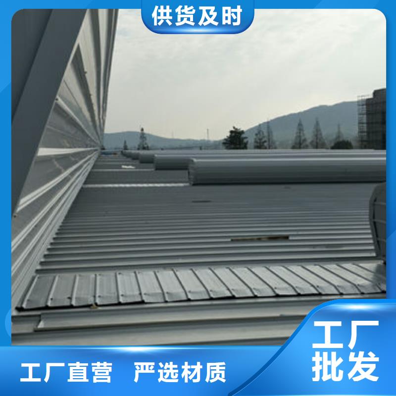 弧形气楼价格