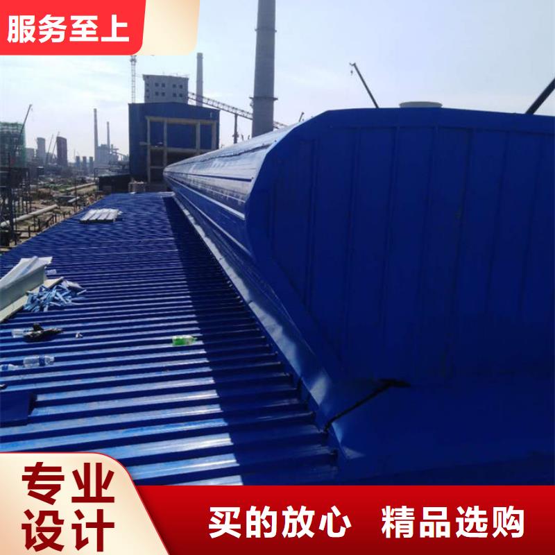 成品气楼