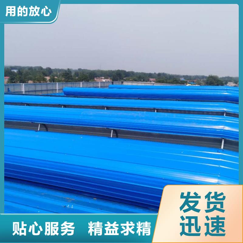 通风气楼顺坡通风天窗质量看得见
