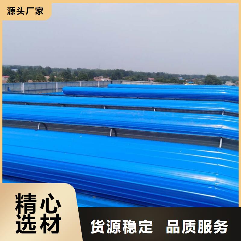 通风气楼一字型电动天窗客户好评