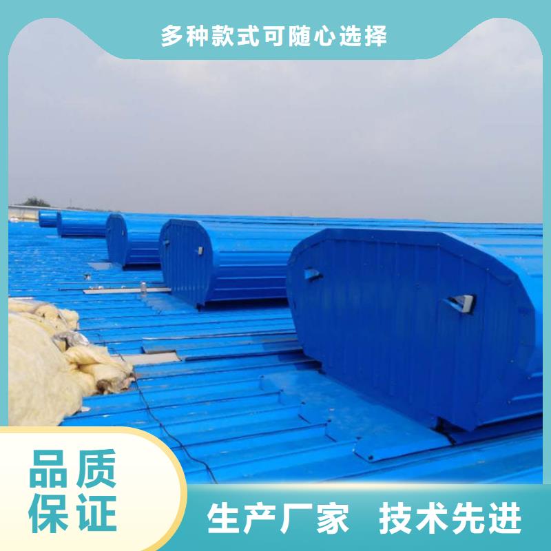 成品气楼厂家