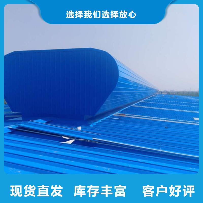 条形通风气楼询问报价
