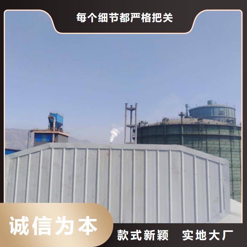 钢结构屋顶电动采光排烟天窗货真价实