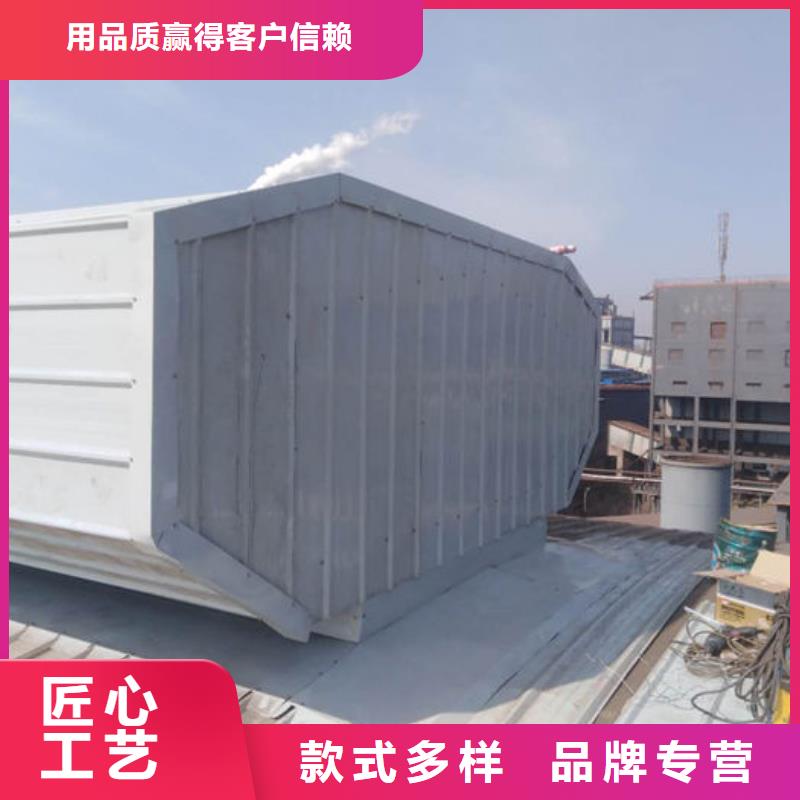 顺坡通风器价格