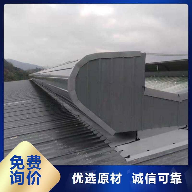 通风气楼成品气楼专业厂家