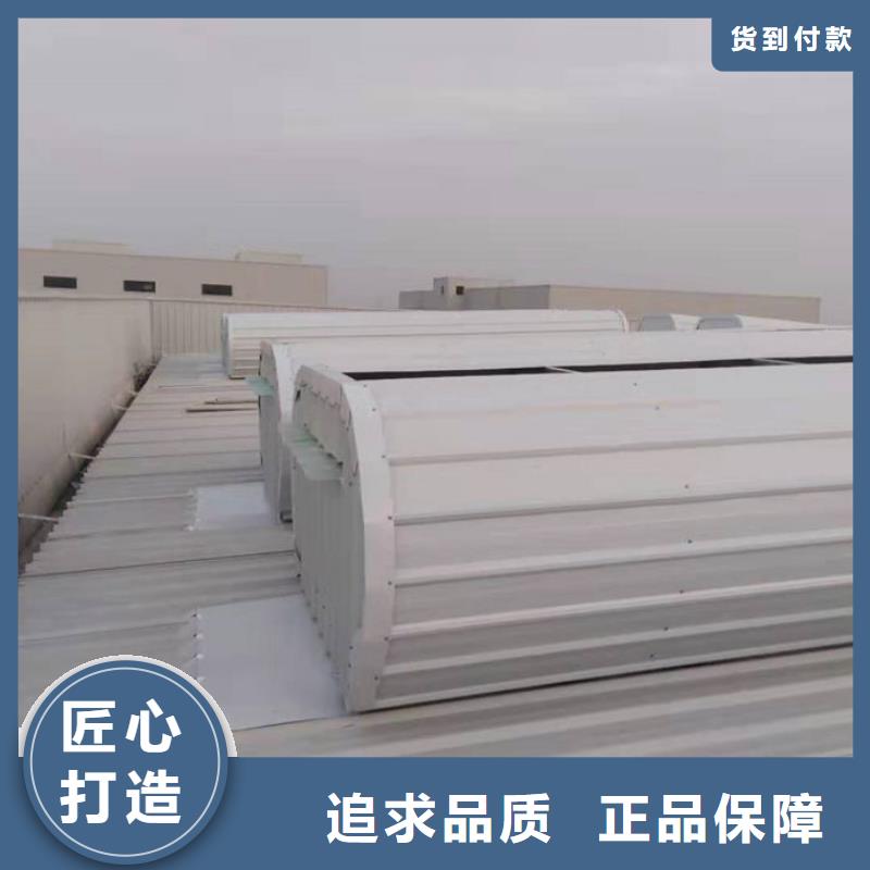 圆形通风气楼厂家价格行情